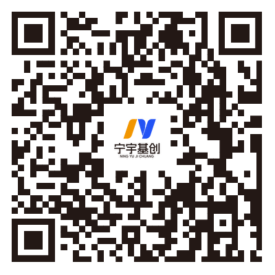 企业微信二维码